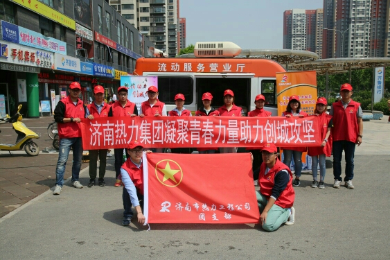 http://files.bbs.e23.cn/uploads/image/20170510/14943874711000000_周霞_1494387148309.jpg.jpg