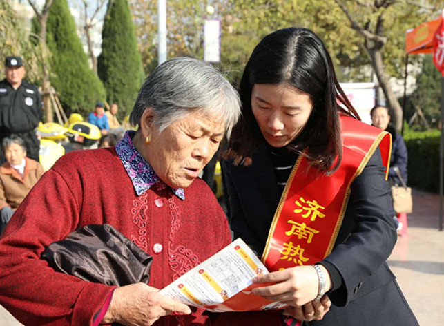 微信图片_20171104175232_副本.jpg