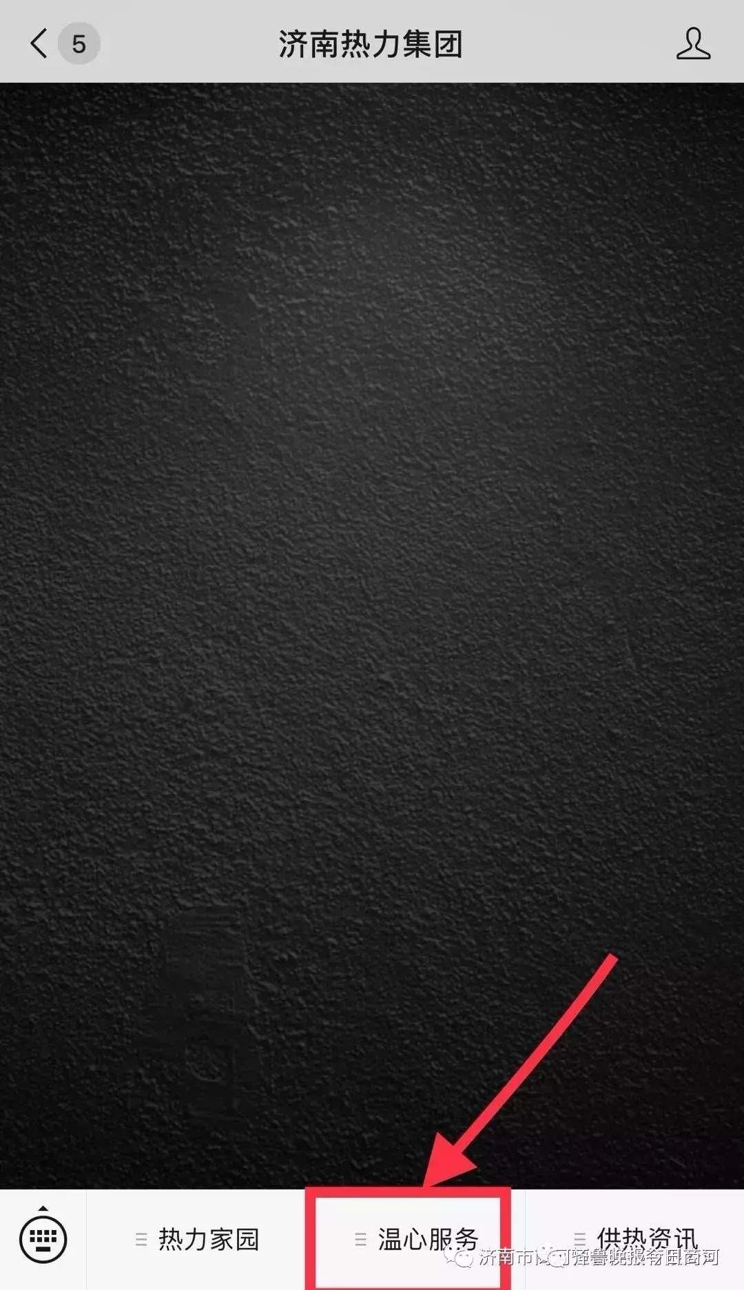 \
