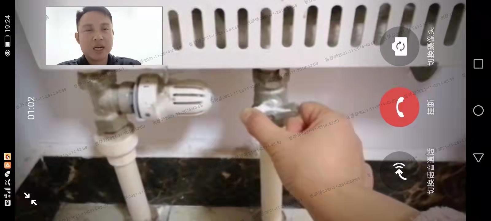\