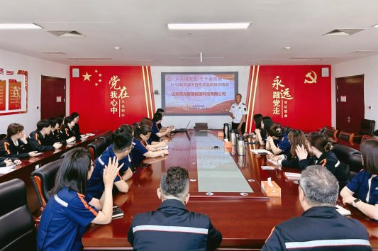 绷紧“安全弦” 筑牢“防火墙” ok138cn太阳集团和光公司组织开展安全知识培训