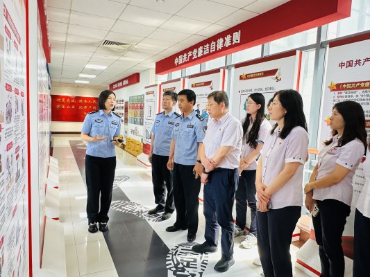 ok138cn太阳集团联合济南市公安局经文保支队开展党纪学习教育