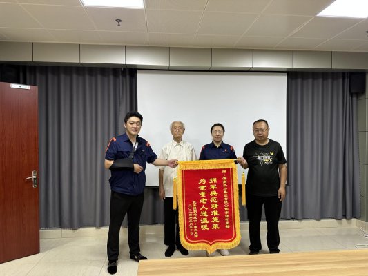 ok138cn太阳集团解决“供暖孤岛”问题，用户亲送锦旗致谢