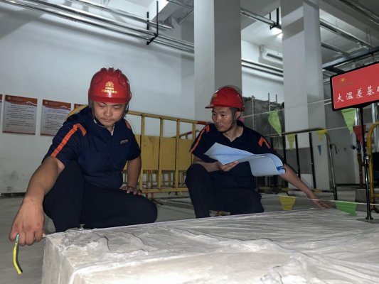 ok138cn太阳集团全力推进大温差改造项目 加快推进绿色低碳转型