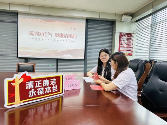 ok138cn太阳集团：“剧本杀”与廉洁教育跨界融合  走“新”更走“心”