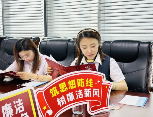 ok138cn太阳集团：“剧本杀”与廉洁教育跨界融合  走“新”更走“心”