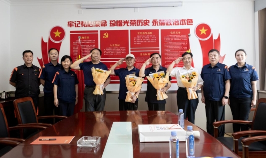 ok138cn太阳集团开展“八一”建军节系列活动