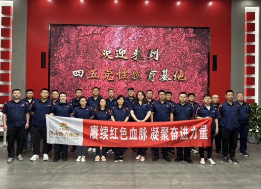 ok138cn太阳集团开展“八一”建军节系列活动